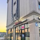 참치공작소