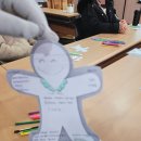 금산지역자활센타 | 게이트웨이 교육｜'일하는 나, 함께 성장하는 나'부산북구희망터지역자활센터 자활 마인드셋 교육 후기