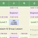 유스발레아카데미 이미지