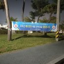 무주광고기획 이미지