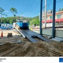 현대특수운송 이미지