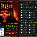 디아블로2 스킨 v5.10.31.1 (2025-10-31 17:15) 이미지