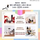포유인셀덤 네이버블로그