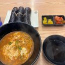 황금돈6900돈까스 이미지