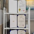 건영부동산중개 이미지