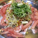 콩불 - 마포구 어울마당로 118 | 콩불