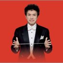 성남시립교향악단 기획공연 금난새의 영화음악 이야기 | 클래식 영화를 만나다 롯데콘서트홀 공연 및 티켓 예매 정보