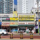 (주)미래디자인 이미지