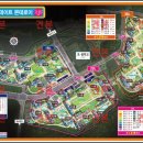힐스테이트 몬테로이 3단지 네이버블로그