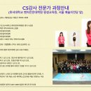 뚱보피쉬 이미지