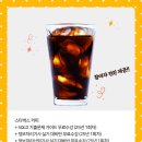 중앙정보기술인재개발원 이미지