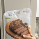 쿠앤코수비드