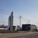 천왕공인중개사사무소 이미지