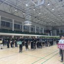 속초양양축협 강원일보
