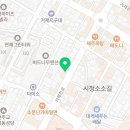 왕성떡집 이미지