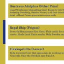 비스빈코 이미지