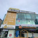 가온필라테스양학점