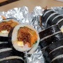 진김밥 이미지