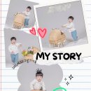 두돌촬영 | 은계사진관 철규네사진관 파노라마 5컷 촬영후기 (2번째방문)