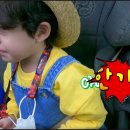 건후농장 이미지