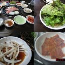 수성목장 이미지