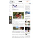 파파스팜 이미지