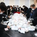 대구광역시선거관리위원회 이미지