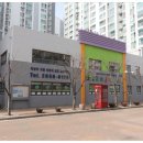 부동산리포트공인중개사사무소 이미지
