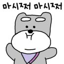 가래울영농조합 이미지