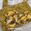 진도 아라 전복 이미지