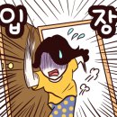 송호해수욕장3화장실 이미지