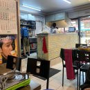 [노원 맛집] 대머리 곱창 / 내돈내산 솔직 후기