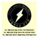 넷아웃도어