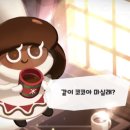 왕십리 조개창고 이미지