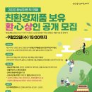 코랑마켓 이미지