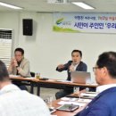 능서면행정복지센터 이미지