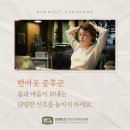 개정정신의학과의원 이미지