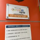 하대동305 이미지