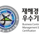 배가기업 이미지
