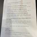 아우라게러지 잠실 이미지