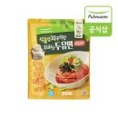 야미김밥 이미지
