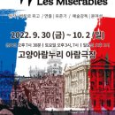 아람극장 이미지