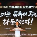 개인화물11