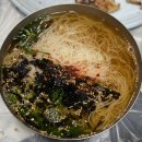경화촌국수 이미지