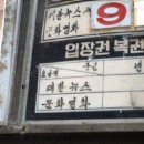 삼일A 이미지