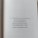 마녀엄마 이미지