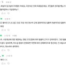 개미문구