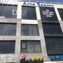 CU삼천포점 이미지