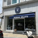 설악젤라또 | 휴가철 맞이 2025 속초 힐링 여행 후기 (2) | 속초 설악 젤라또, 청초수물회, 속초중앙시장(속초관광...