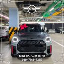 그린맨 | 미니쿠퍼 컨트리맨 JCW 스모키 그린 출고 후기, 존재감이 남다른 퍼포먼스 SUV [MINI 인천 송도전시장...